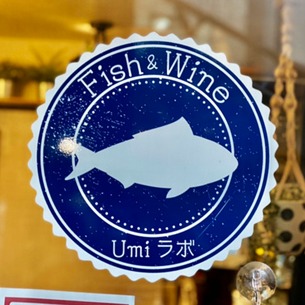 レストラン ロゴ看板