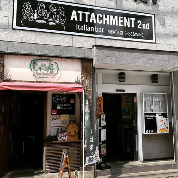 レストラン ロゴ看板